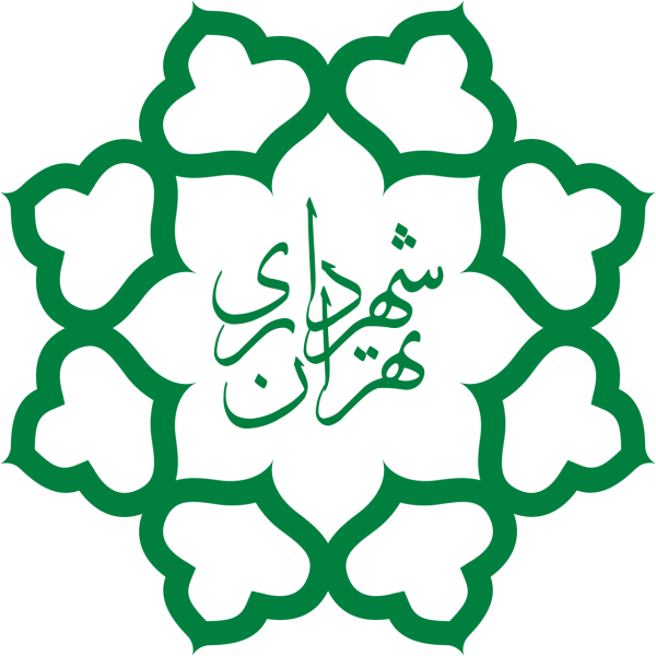 1280px لوگو شهرداری تهران svg 600x600