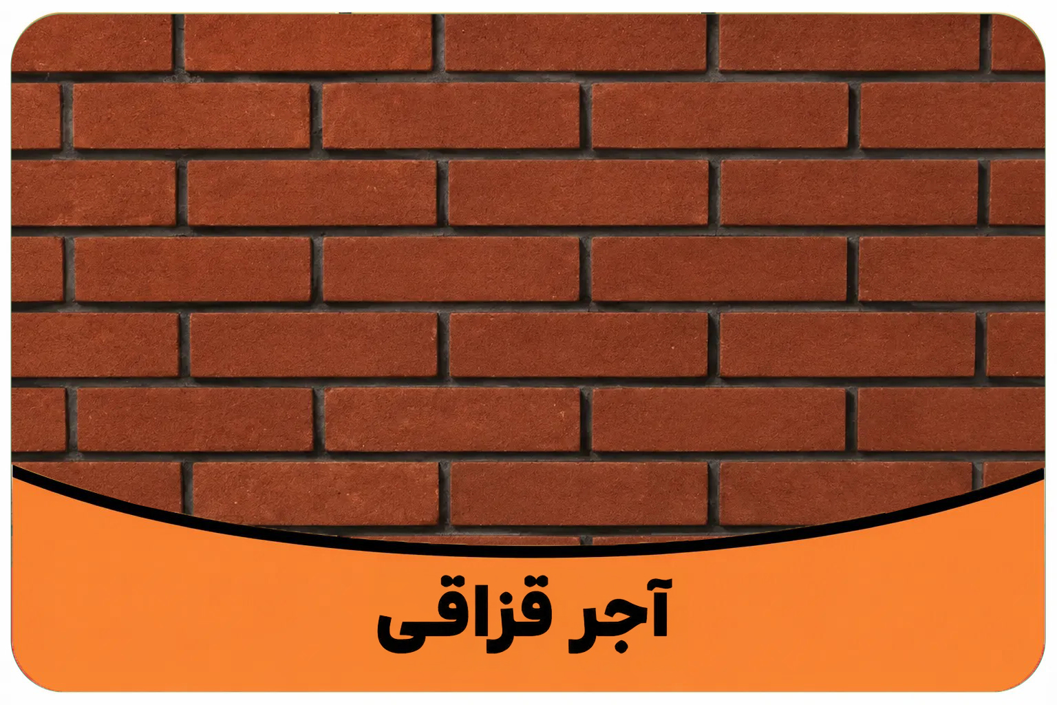 2343453453
