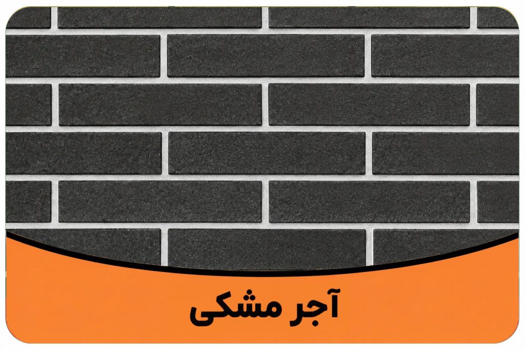 45غ64563456535 1024x683